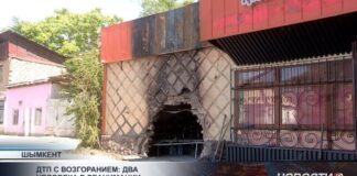 ДТП с возгоранием: два человека в реанимации