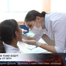 Мальчиков тоже будут прививать от ВПЧ