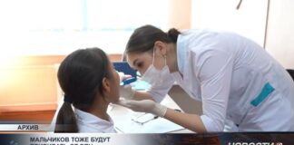 Мальчиков тоже будут прививать от ВПЧ