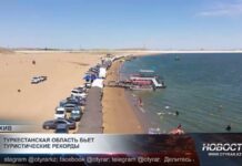Туркестанская область бьет туристические рекорды