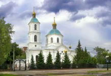 Небольшая поездка по грустному поводу