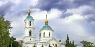 Небольшая поездка по грустному поводу