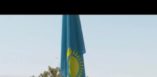 В Туркестане состоялась церемония поднятия государственного флага