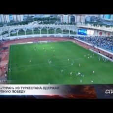 ФК «Туран» из Туркестана одержал крупную победу