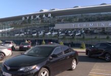 Транспортные полицейские пресекли незаконный ввоз религиозной литературы в аэропорту Шымкента