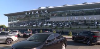 Транспортные полицейские пресекли незаконный ввоз религиозной литературы в аэропорту Шымкента