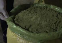 В Туркестанской области пресечено незаконное производство бездымных табачных изделий
