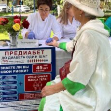 Жители Шымкента получили бесплатные консультации врачей в парке