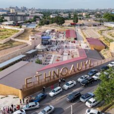 В Шымкенте состоялось торжественное открытие первого этапа этноаула «Шымқала»