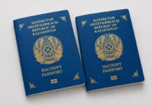 В Казахстане разрабатывают новый дизайн паспорта: что изменится для граждан