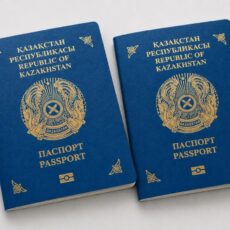 В Казахстане разрабатывают новый дизайн паспорта: что изменится для граждан