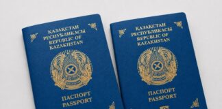 В Казахстане разрабатывают новый дизайн паспорта: что изменится для граждан