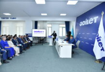 Сформирован руководящий состав шымкентского городского филиала партии «Әділет»