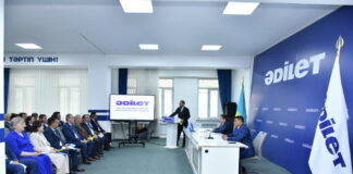 Сформирован руководящий состав шымкентского городского филиала партии «Әділет»