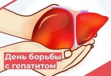 Желтоглазая угроза человечеству