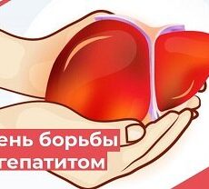 Желтоглазая угроза человечеству