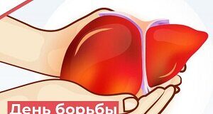 Желтоглазая угроза человечеству