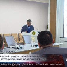 В Туркестанской области продолжается модернизация системы водоснабжения
