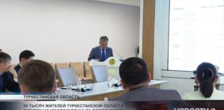 В Туркестанской области продолжается модернизация системы водоснабжения