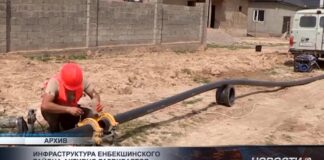 Инфраструктура Енбекшинского района активно развивается
