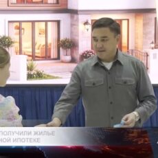 Еще 30 семей стали обладателями новых квартир