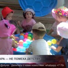 Детские сады Шымкента адаптировали режим работы к аномальной жаре