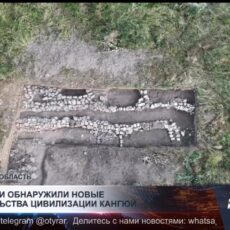 Античное стекло и ритуальные артефакты нашли в Туркестанской области