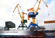 Кому выгоден крепкий теңге?