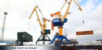 Кому выгоден крепкий теңге?
