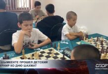В Шымкенте прошел детский турнир ко Дню шахмат