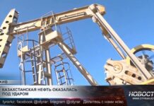 Казахстанские нефтяные танкеры оказались под ударом