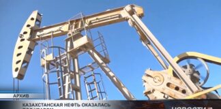 Казахстанские нефтяные танкеры оказались под ударом