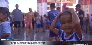 Водный праздник для детей от пожарных Шымкента