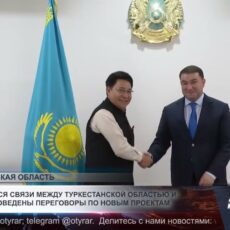 Укрепляются связи между Туркестанской областью и Индией
