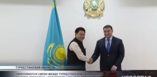 Укрепляются связи между Туркестанской областью и Индией