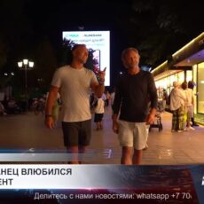 Турист из Флориды рассказал, чем его удивил Шымкент