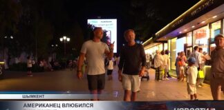 Турист из Флориды рассказал, чем его удивил Шымкент