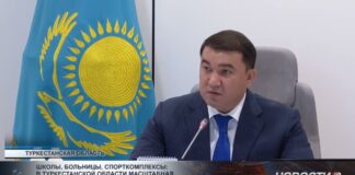 Школы, больницы, спорткомплексы: в Туркестанской области масштабная стройка