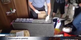 Какие преступления совершают госслужащие