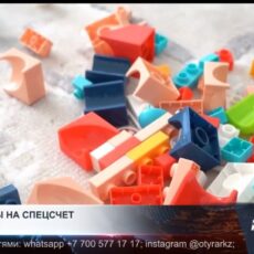 С 25 августа 2026 года в Казахстане вступают в силу изменения в порядке перечисления алиментов