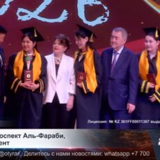 Выпускники Южно-Казахстанской медицинской академии получили дипломы