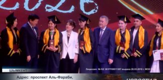 Выпускники Южно-Казахстанской медицинской академии получили дипломы