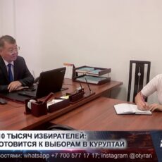 Шымкент готовится к выборам в Курултай