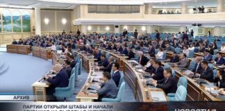 Политические партии открыли штабы в Шымкенте