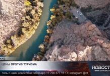 Высокие цены в туристических местах: кто виноват?