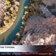 Высокие цены в туристических местах: кто виноват?