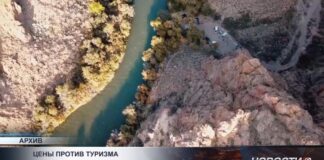 Высокие цены в туристических местах: кто виноват?
