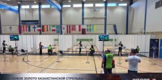 Новое золото казахстанской стрельбы