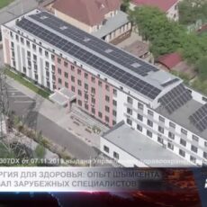 Зеленая энергия для здоровья: опыт Шымкента заинтересовал зарубежных специалистов