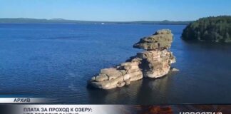 Плата за проход к озеру: что говорит закон?
